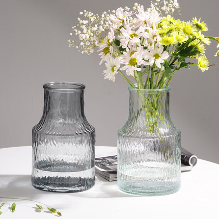 Glacier Patterned Glass Vase