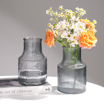 Glacier Patterned Glass Vase